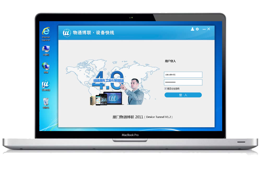 K8凯发天生赢家一触即发维护系统