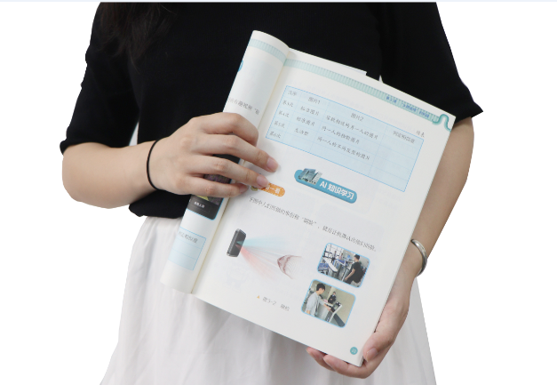 韦德国际1946TSR-V2被引入教材